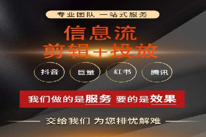 百度竞价代运营公司案例分享：如何选择合适的关键词